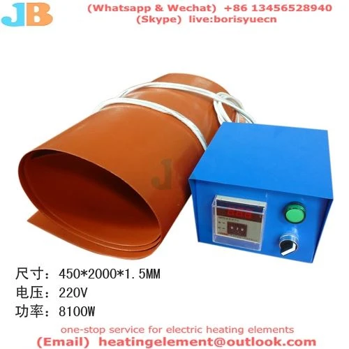 silicone rubber heating element