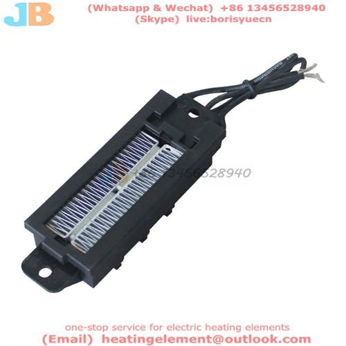 incubator heating element