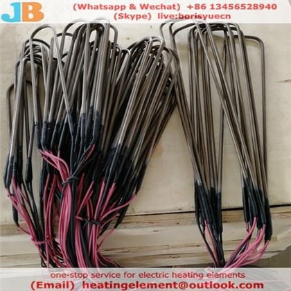 Optøningsvarmer til kolde butikker