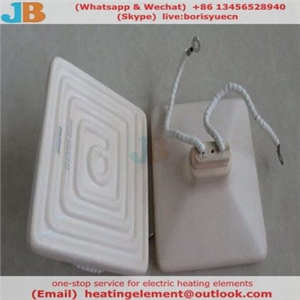 Space Heater Element Varmepude